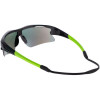 Спортивные солнцезащитные очки Fremad, зеленые, арт. 16235.90 фото 5 — Бизнес Презент
