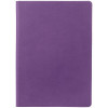 Ежедневник Romano, недатированный, фиолетовый, арт. 17888.70 фото 3 — Бизнес Презент