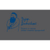 Кружка «Достоевский» c покрытием софт-тач, синяя, арт. 71508.41 фото 4 — Бизнес Презент