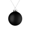 Елочный шар Finery Matt, 8 см, матовый черный, арт. 17663.30 фото 1 — Бизнес Презент