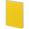 Ежедневник Romano, недатированный, желтый, арт. 17888.80 фото 1 — Бизнес Презент