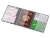 Обложка на магнитах для автодокументов и паспорта Favor, темно-синяя, арт. 113612 фото 2 — Бизнес Презент