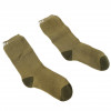 Водонепроницаемые носки Ultra Thin Crew, зеленые (оливковые), арт. 15507.991 фото 2 — Бизнес Презент