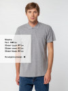 Рубашка поло мужская Summer 170, серый меланж, арт. 1379.110 фото 7 — Бизнес Презент