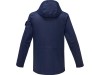 Легкая куртка унисекс Kai, изготовленная из переработанных материалов по стандарту GRS, темно-синий, арт. 3752655XS фото 3 — Бизнес Презент