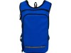 Рюкзак для прогулок Trails объемом 6,5 л, изготовленный из переработанного ПЭТ по стандарту GRS, синий, арт. 12065853 фото 2 — Бизнес Презент