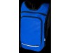 Рюкзак для прогулок Trails объемом 6,5 л, изготовленный из переработанного ПЭТ по стандарту GRS, синий, арт. 12065853 фото 5 — Бизнес Презент