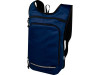 Рюкзак для прогулок Trails объемом 6,5 л, изготовленный из переработанного ПЭТ по стандарту GRS, темно-синий, арт. 12065855 фото 1 — Бизнес Презент