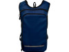 Рюкзак для прогулок Trails объемом 6,5 л, изготовленный из переработанного ПЭТ по стандарту GRS, темно-синий, арт. 12065855 фото 2 — Бизнес Презент