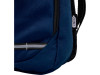 Рюкзак для прогулок Trails объемом 6,5 л, изготовленный из переработанного ПЭТ по стандарту GRS, темно-синий, арт. 12065855 фото 7 — Бизнес Презент