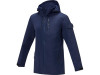 Легкая куртка унисекс Kai, изготовленная из переработанных материалов по стандарту GRS, темно-синий, арт. 3752655L фото 1 — Бизнес Презент
