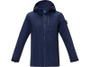 Легкая куртка унисекс Kai, изготовленная из переработанных материалов по стандарту GRS, темно-синий, арт. 3752655L фото 2 — Бизнес Презент