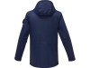 Легкая куртка унисекс Kai, изготовленная из переработанных материалов по стандарту GRS, темно-синий, арт. 3752655L фото 3 — Бизнес Презент