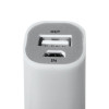 Внешний аккумулятор Easy Shape 2000 мАч, белый, арт. 5740.60 фото 3 — Бизнес Презент