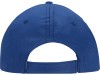 Бейсболка Detroit 6-ти панельная, классический синий, арт. 11101713 фото 4 — Бизнес Презент