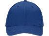 Бейсболка Detroit 6-ти панельная, классический синий, арт. 11101713 фото 11 — Бизнес Презент