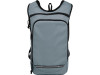 Рюкзак для прогулок Trails объемом 6,5 л, изготовленный из переработанного ПЭТ по стандарту GRS, серый, арт. 12065882 фото 2 — Бизнес Презент