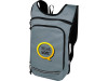 Рюкзак для прогулок Trails объемом 6,5 л, изготовленный из переработанного ПЭТ по стандарту GRS, серый, арт. 12065882 фото 8 — Бизнес Презент