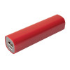 Внешний аккумулятор Easy Shape 2000 мАч, красный, арт. 5740.50 фото 1 — Бизнес Презент
