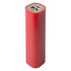 Внешний аккумулятор Easy Shape 2000 мАч, красный, арт. 5740.50 фото 2 — Бизнес Презент