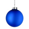 Елочный шар Finery Matt, 10 см, матовый синий, арт. 17665.40 фото 2 — Бизнес Презент