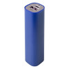 Внешний аккумулятор Easy Shape 2000 мАч, синий, арт. 5740.40 фото 2 — Бизнес Презент