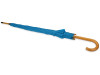 Зонт-трость Радуга, синий 2390C (P), арт. 907028.1p фото 3 — Бизнес Презент