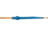 Зонт-трость Радуга, синий 2390C (P), арт. 907028.1p фото 7 — Бизнес Презент