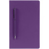 Ежедневник Magnet Shall, недатированный, фиолетовый, арт. 15058.70 фото 3 — Бизнес Презент