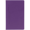 Ежедневник Magnet Shall, недатированный, фиолетовый, арт. 15058.70 фото 5 — Бизнес Презент