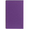 Ежедневник Magnet Shall, недатированный, фиолетовый, арт. 15058.70 фото 6 — Бизнес Презент