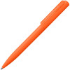 Ручка шариковая Drift, оранжевая, арт. 15904.20 фото 1 — Бизнес Презент