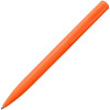 Ручка шариковая Drift, оранжевая, арт. 15904.20 фото 2 — Бизнес Презент