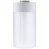 Увлажнитель-ароматизатор с подсветкой streamJet, белый, арт. 13748.60 фото 4 — Бизнес Презент