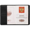 Обложка для паспорта dotMODE, черная, арт. 11765.30 фото 3 — Бизнес Презент