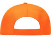Бейсболка Poly 5-ти панельная 120 гр, оранжевый, арт. 33385307 фото 4 — Бизнес Презент