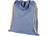 Рюкзак со шнурком Pheebs из 150 г/м² переработанного хлопка, синий, арт. 12045902 фото 4 — Бизнес Презент