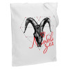 Холщовая сумка «Любовь зла», молочно-белая, арт. 70723.61 фото 1 — Бизнес Презент