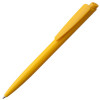 Ручка шариковая Senator Dart Polished, желтая, арт. 6308.80 фото 1 — Бизнес Презент