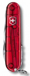 Офицерский нож Huntsman 91, прозрачный красный, арт. 7727.55 фото 2 — Бизнес Презент