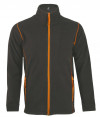 Куртка мужская Nova Men 200, темно-серая с оранжевым, арт. 5849.121 фото 1 — Бизнес Презент