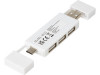 Mulan Двойной USB 2.0-хаб, белый, арт. 12425101 фото 3 — Бизнес Презент