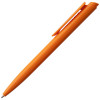 Ручка шариковая Senator Dart Polished, оранжевая, арт. 6308.20 фото 2 — Бизнес Презент