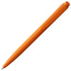 Ручка шариковая Senator Dart Polished, оранжевая, арт. 6308.20 фото 3 — Бизнес Презент