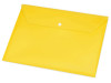 Папка-конверт А4 с кнопкой, желтый, арт. 19117 фото 1 — Бизнес Презент