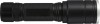 Stroud Большой перезаряжаемый фонарь мощностью 5 Вт, черный, арт. 10460190 фото 2 — Бизнес Презент