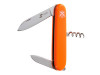 Нож перочинный Stinger, 90 мм, 4 функции, материал рукояти: АБС-пластик (оранжевый), арт. 441238 фото 3 — Бизнес Презент