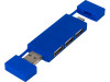 Mulan Двойной USB 2.0-хаб, синий, арт. 12425153 фото 1 — Бизнес Презент