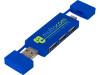 Mulan Двойной USB 2.0-хаб, синий, арт. 12425153 фото 5 — Бизнес Презент
