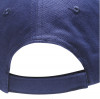 Бейсболка Sunny, ярко-синяя, арт. 5823.44 фото 2 — Бизнес Презент